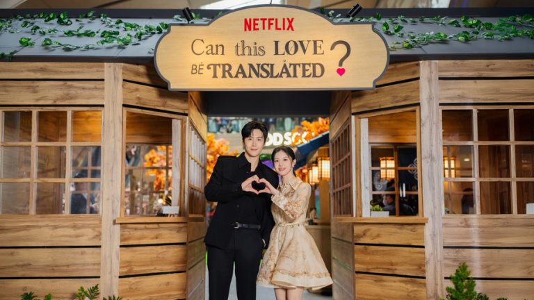Eksplorasi Bahasa Cinta di Jakarta Lewat Serial Netflix “Can This Love Be Translated?”